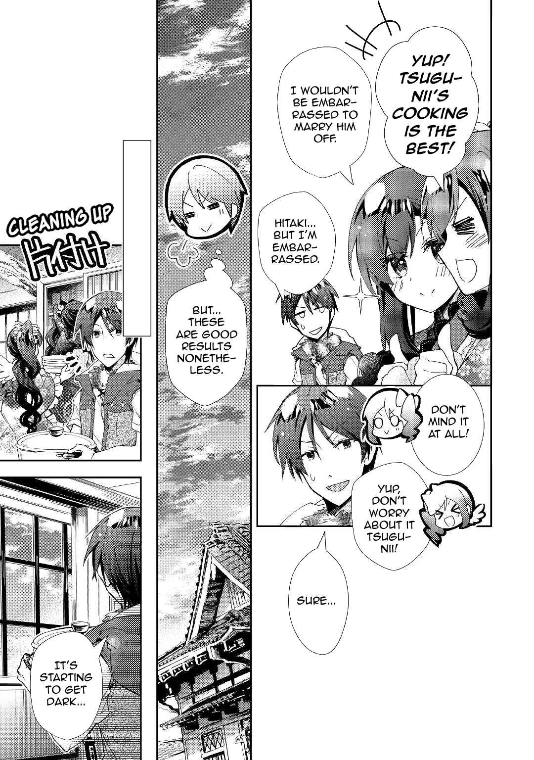 Page 12 Chapter 58 Nonbiri VRMMO-ki