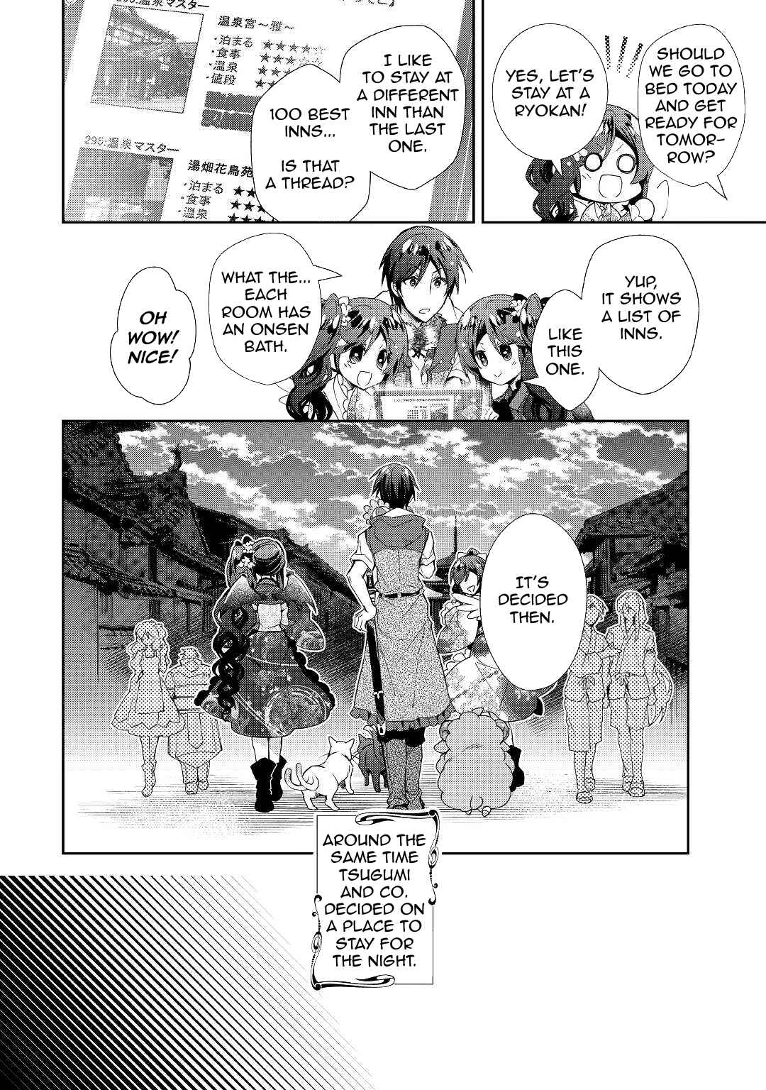 Page 13 Chapter 58 Nonbiri VRMMO-ki
