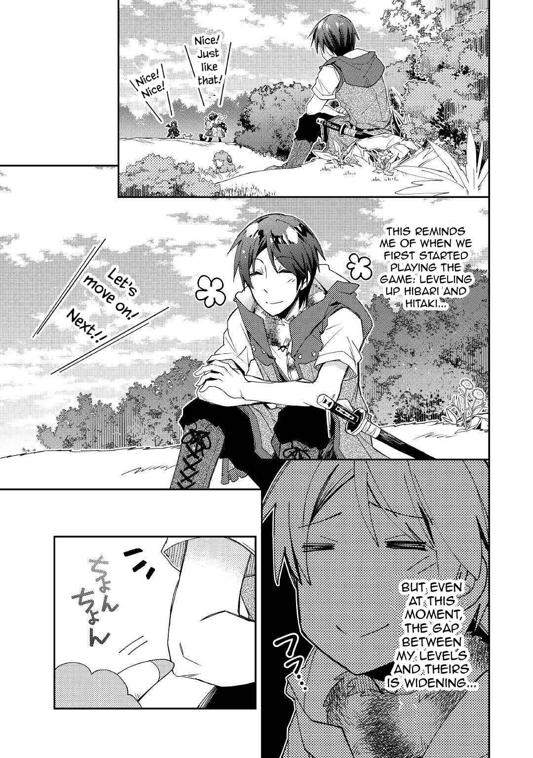 Page 20 Chapter 58 Nonbiri VRMMO-ki