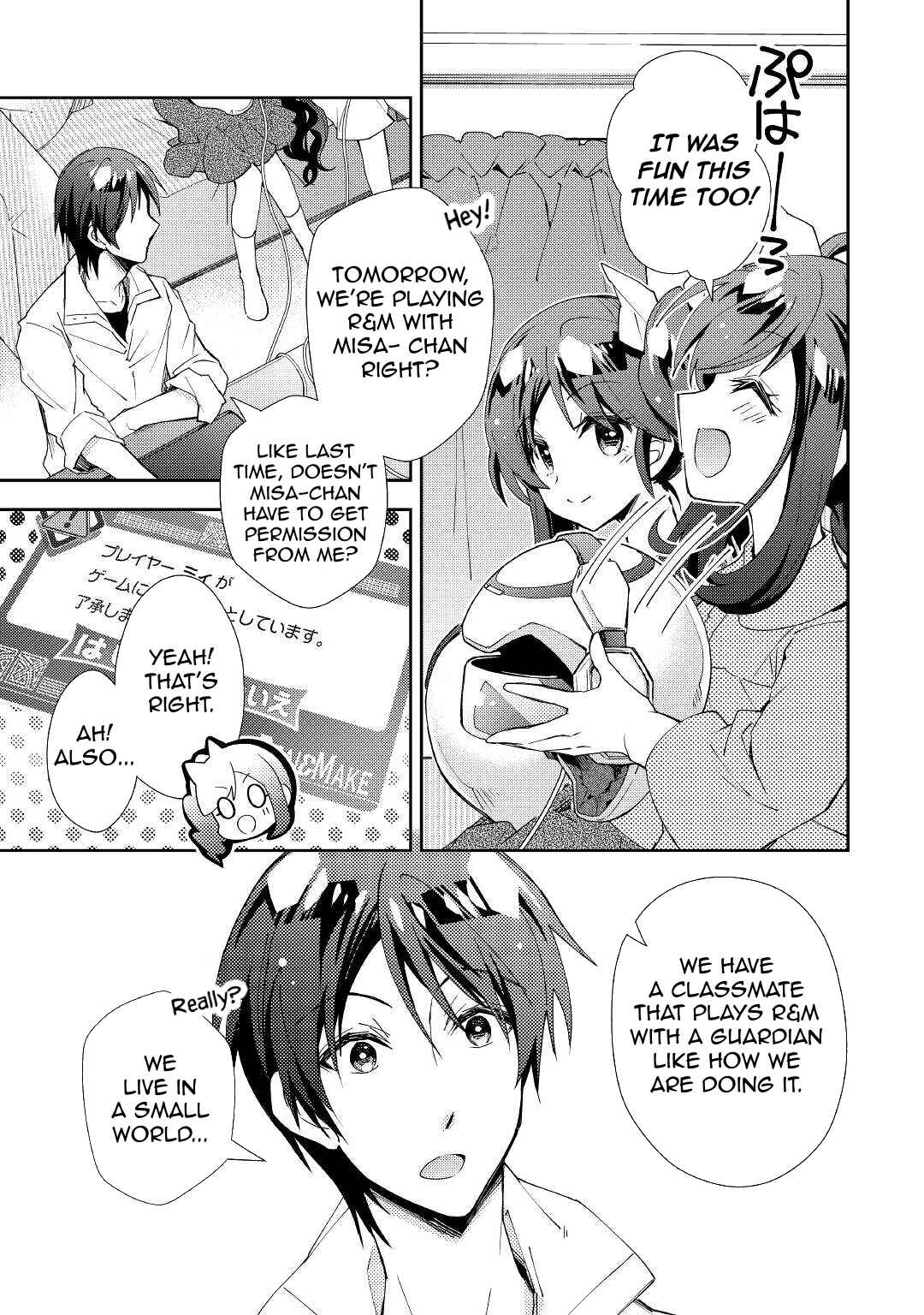 Page 22 Chapter 58 Nonbiri VRMMO-ki