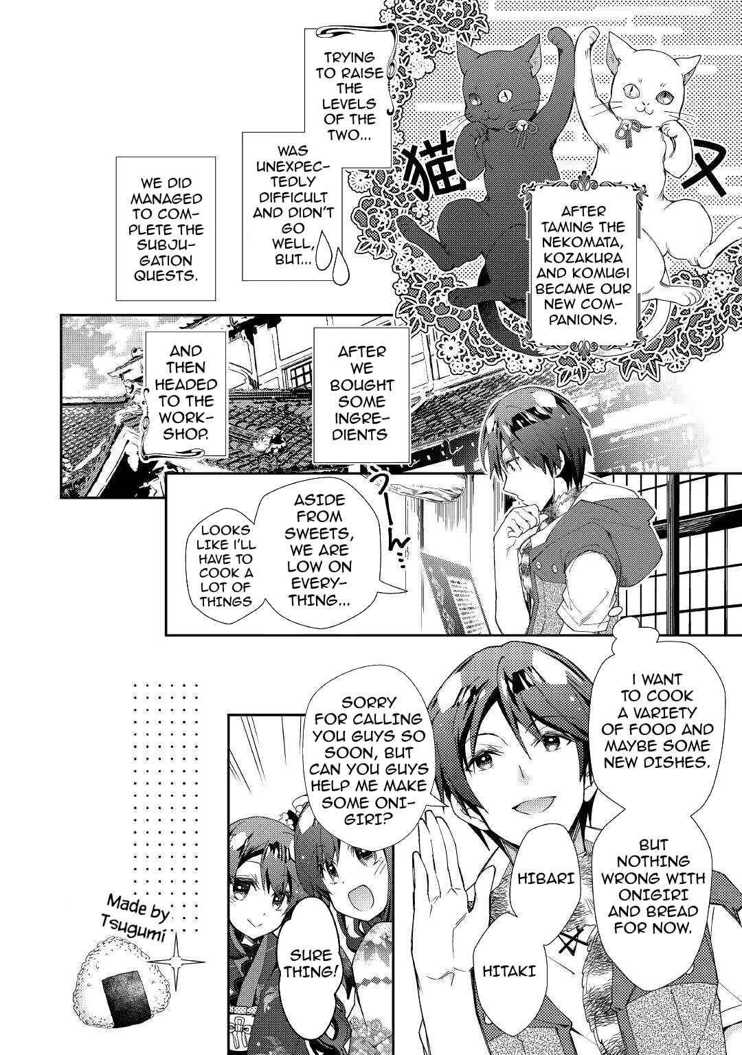 Page 3 Chapter 58 Nonbiri VRMMO-ki