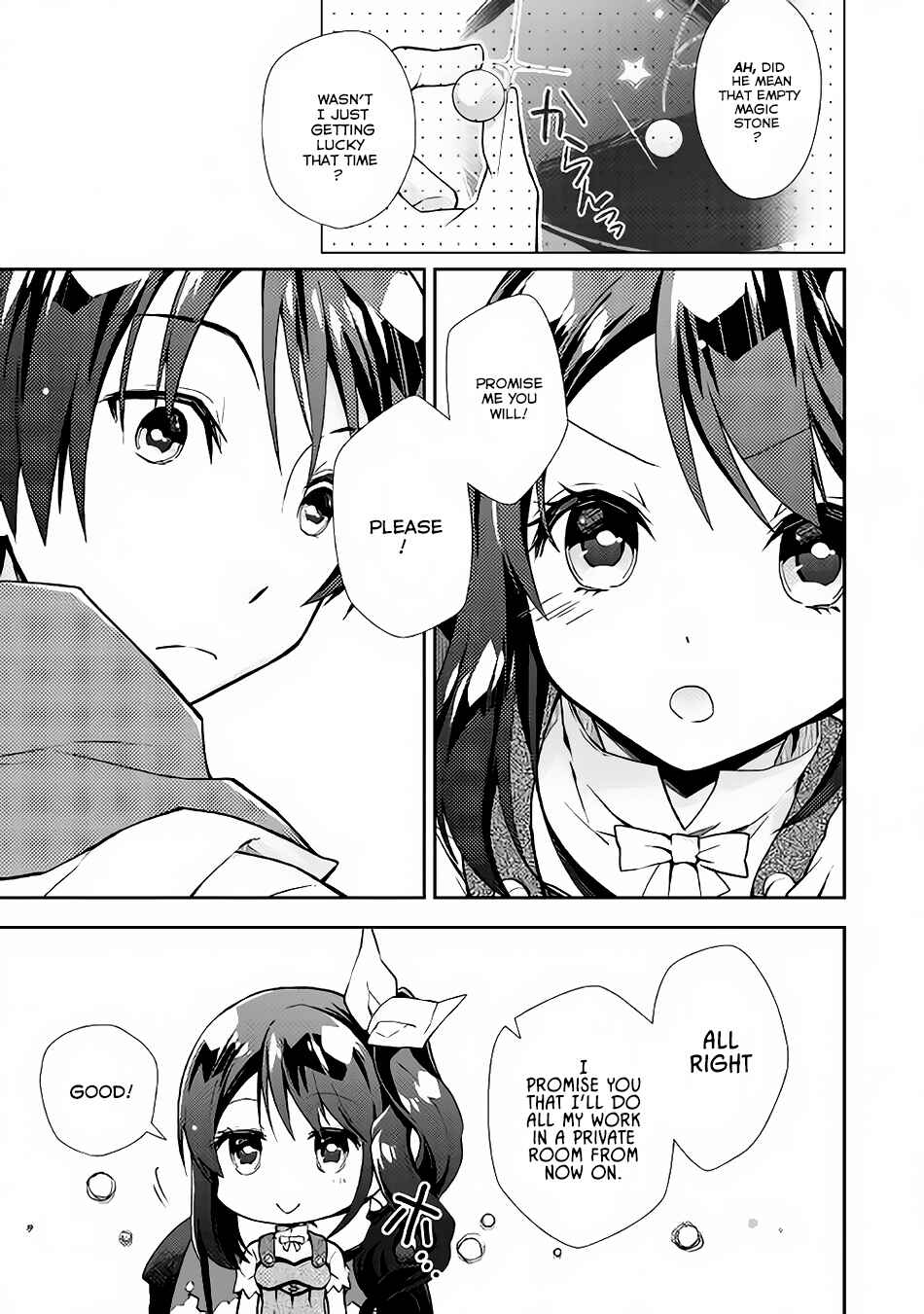 Page 11 Chapter 10 Nonbiri VRMMO-ki