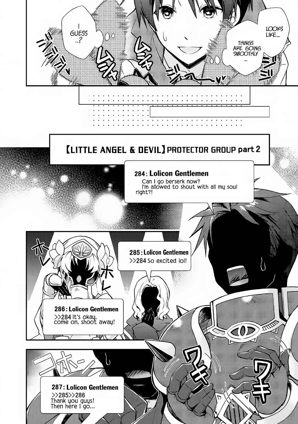 Page 22 Chapter 10 Nonbiri VRMMO-ki