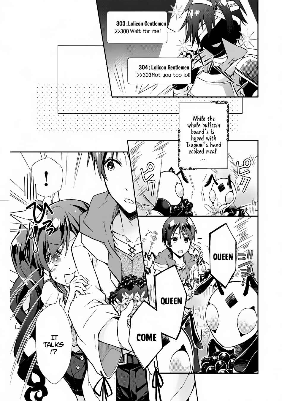 Page 25 Chapter 10 Nonbiri VRMMO-ki