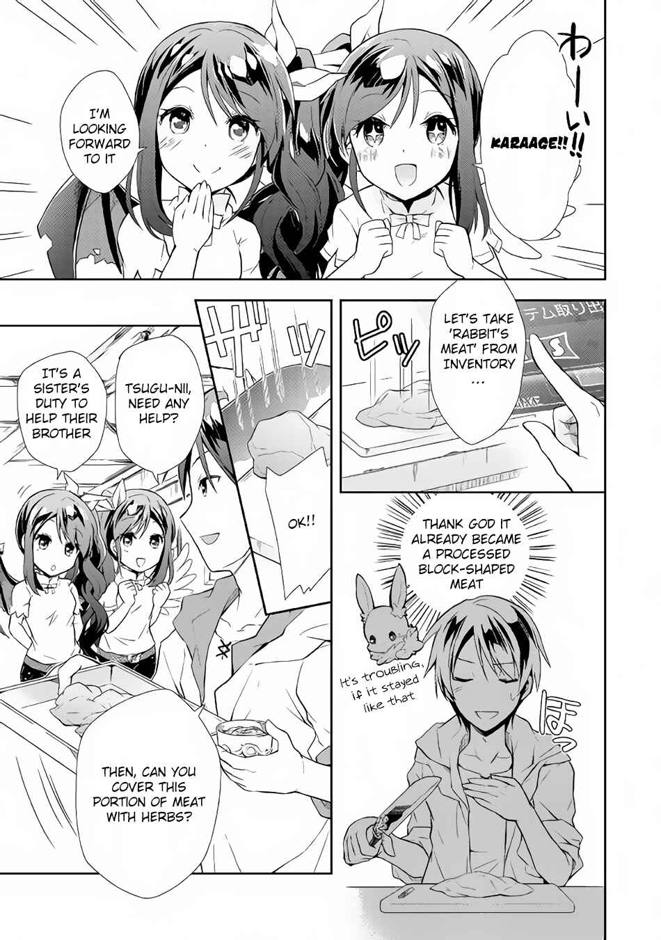 Page 16 Chapter 2 Nonbiri VRMMO-ki