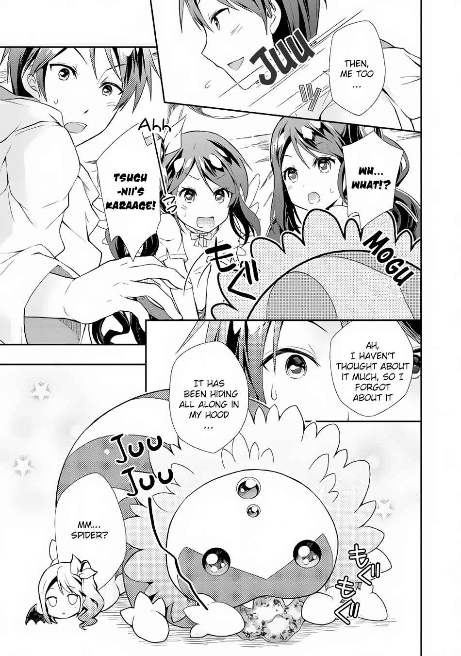 Page 21 Chapter 2 Nonbiri VRMMO-ki