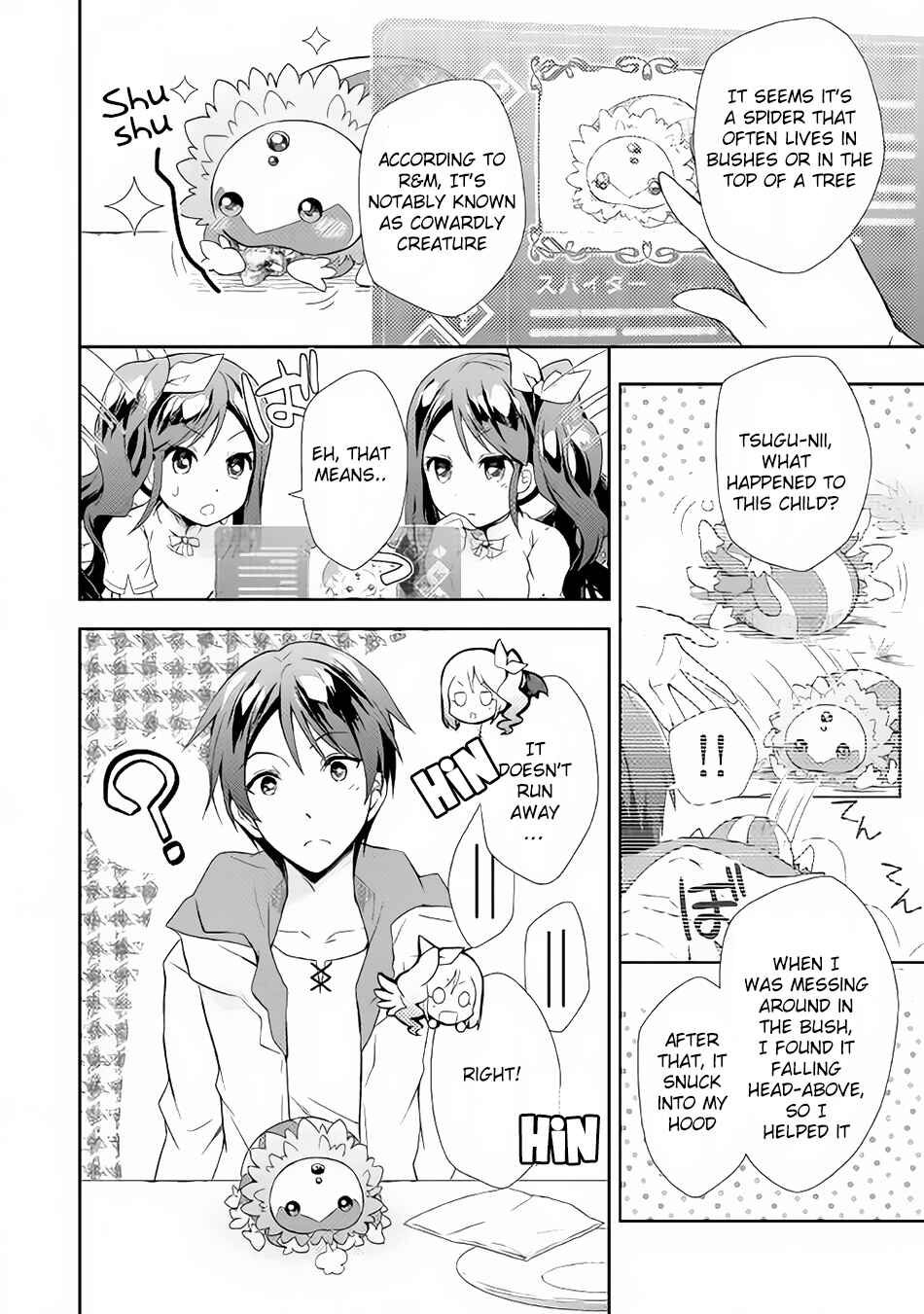 Page 22 Chapter 2 Nonbiri VRMMO-ki