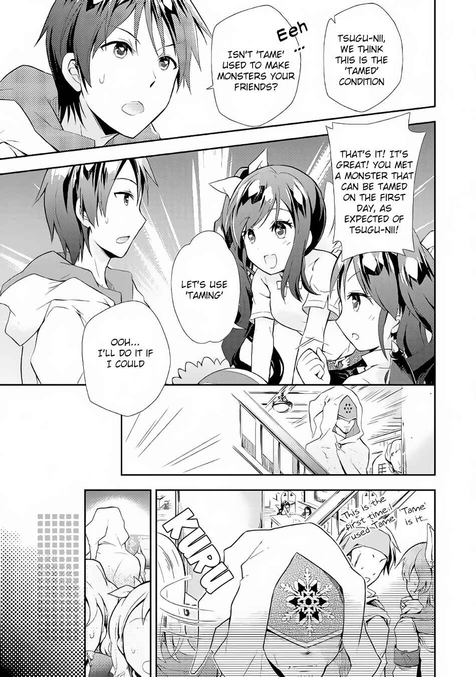 Page 23 Chapter 2 Nonbiri VRMMO-ki