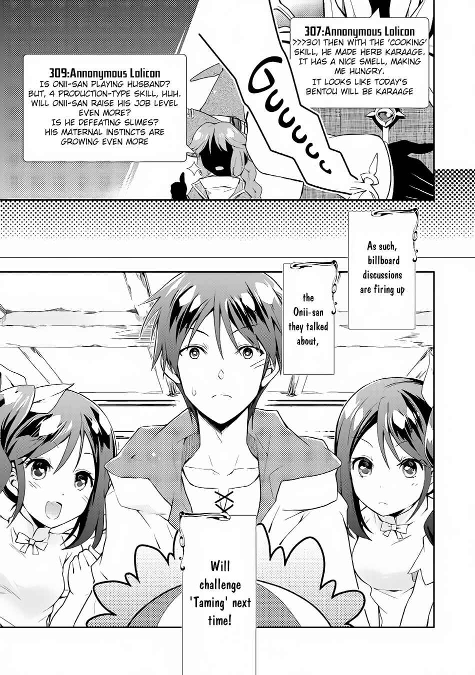 Page 25 Chapter 2 Nonbiri VRMMO-ki