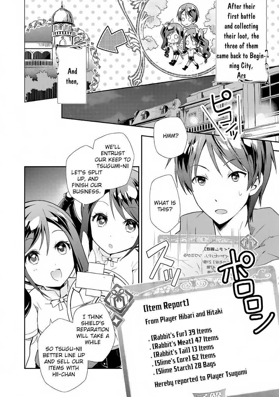 Page 3 Chapter 2 Nonbiri VRMMO-ki