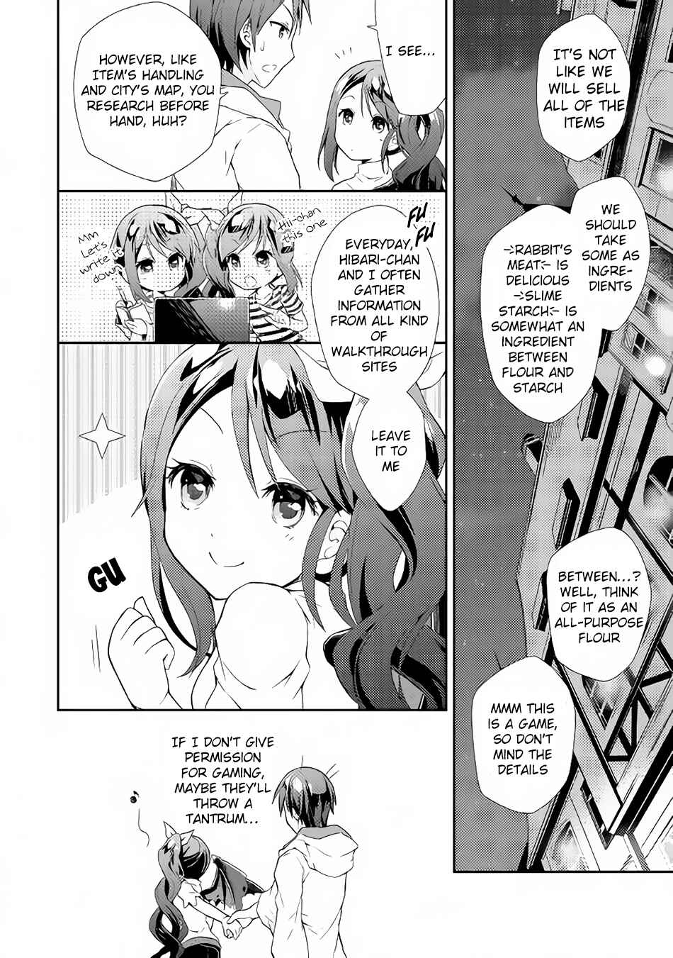 Page 5 Chapter 2 Nonbiri VRMMO-ki