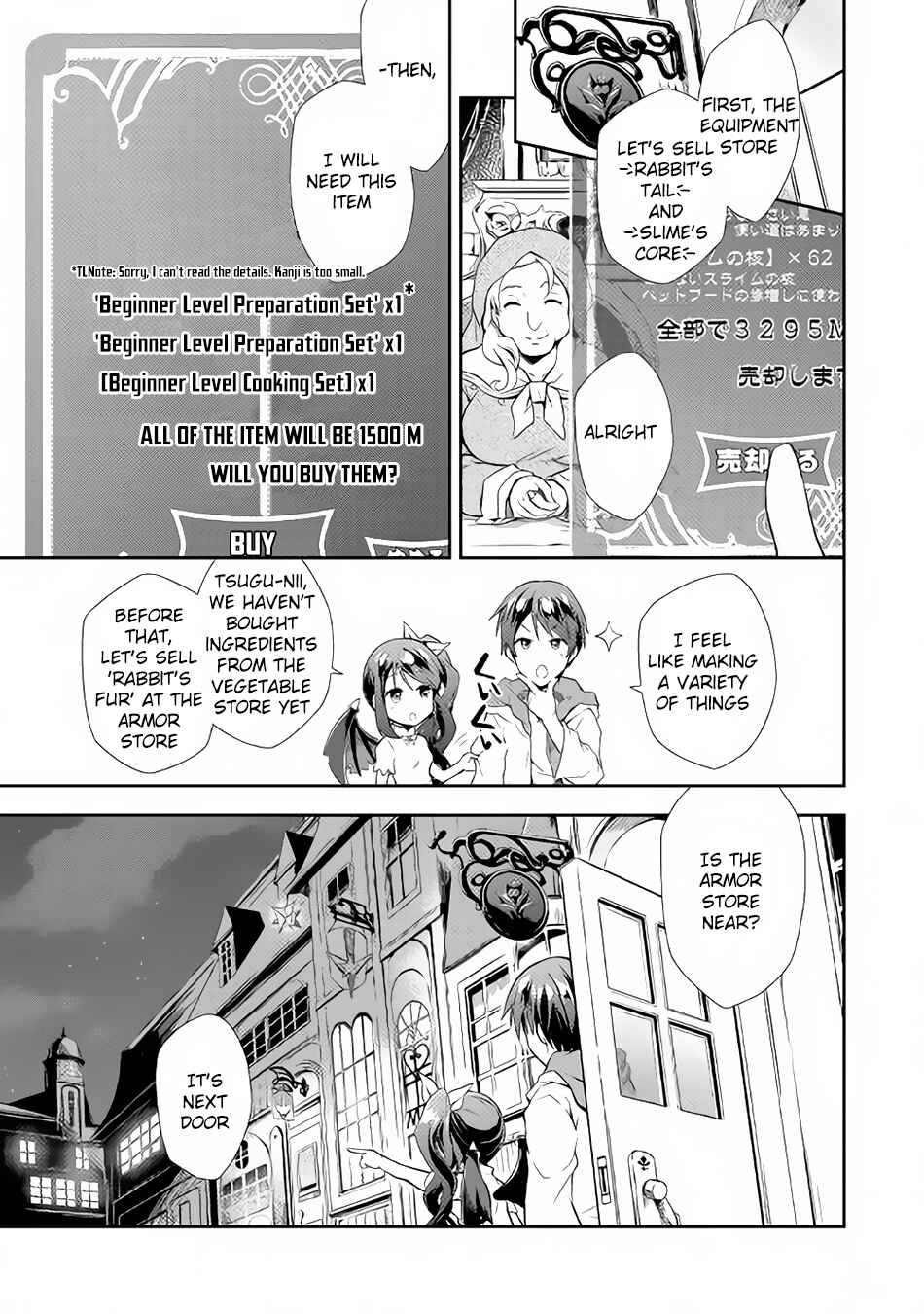 Page 6 Chapter 2 Nonbiri VRMMO-ki