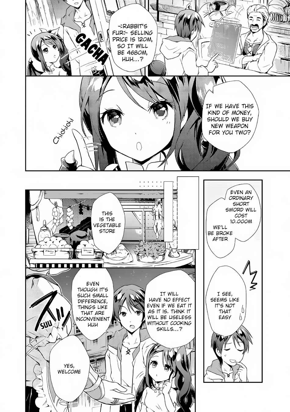 Page 7 Chapter 2 Nonbiri VRMMO-ki