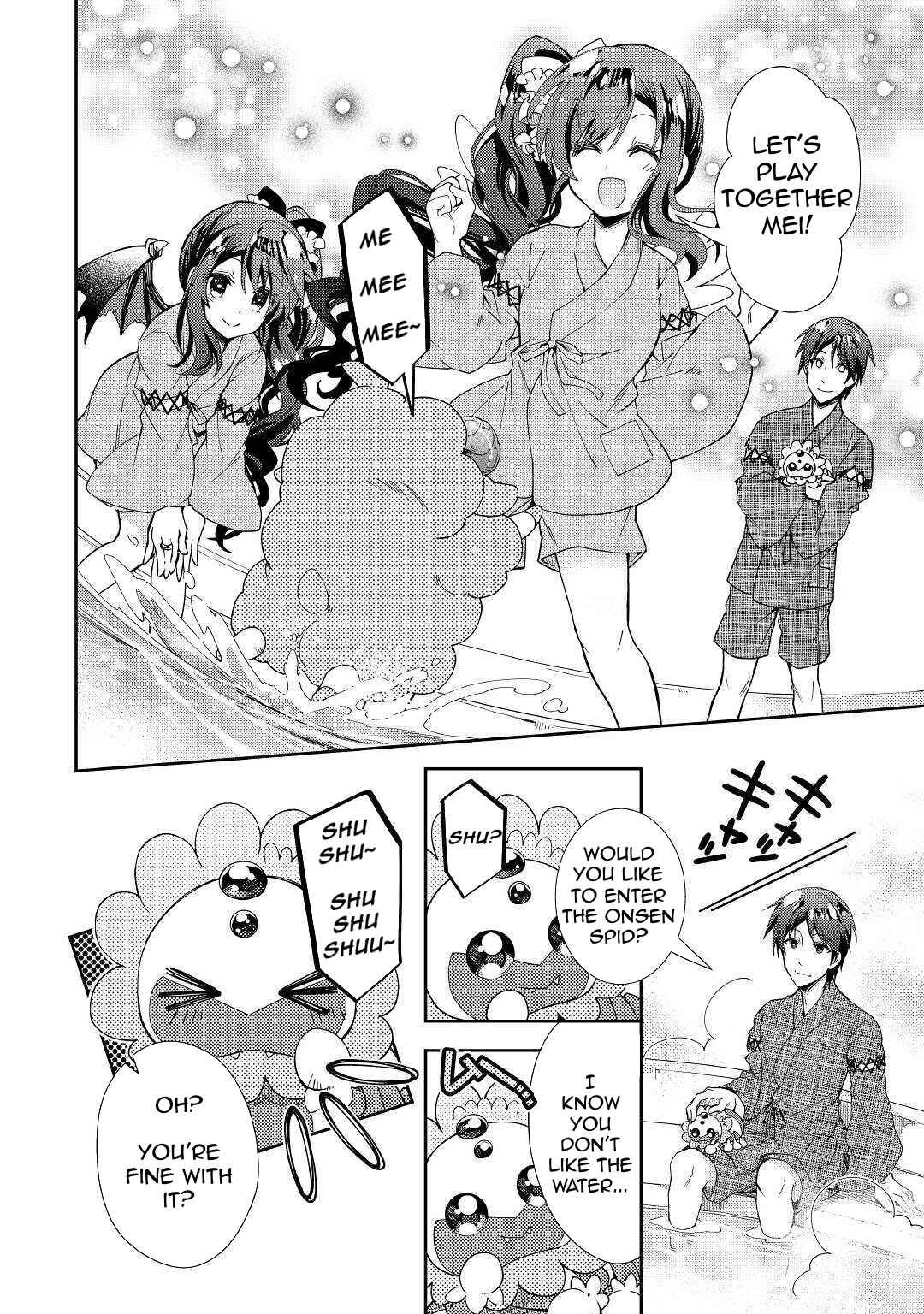 Page 11 Chapter 55 Nonbiri VRMMO-ki