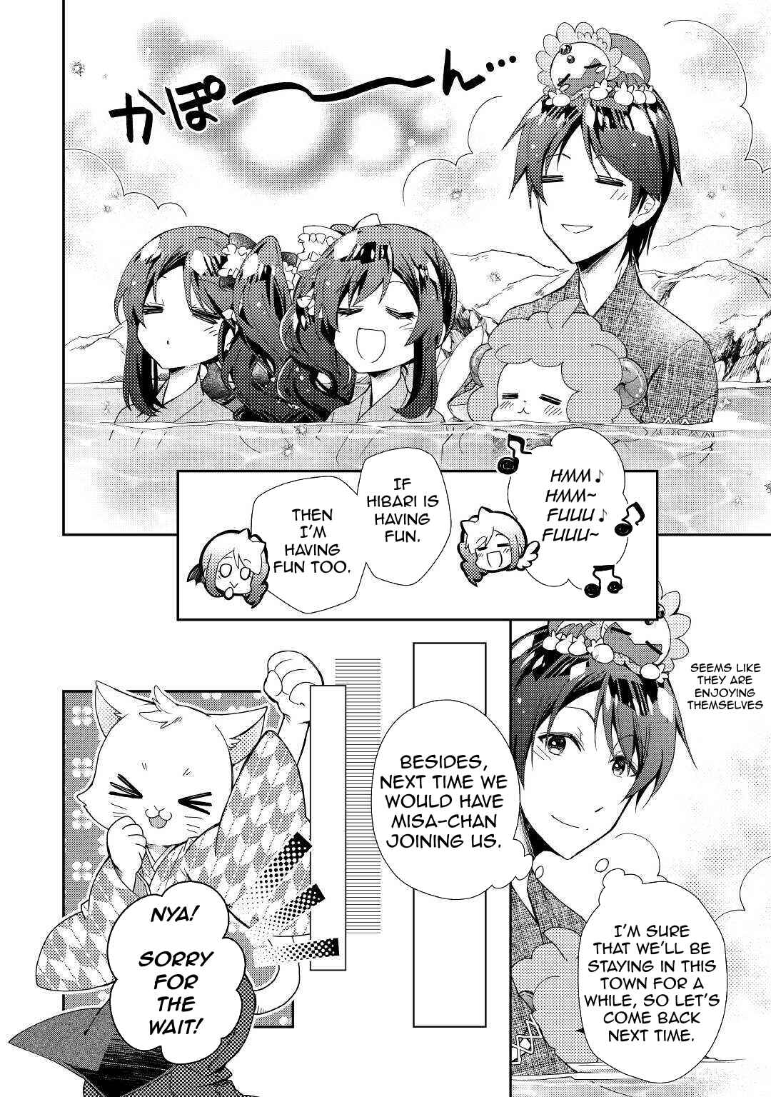 Page 13 Chapter 55 Nonbiri VRMMO-ki