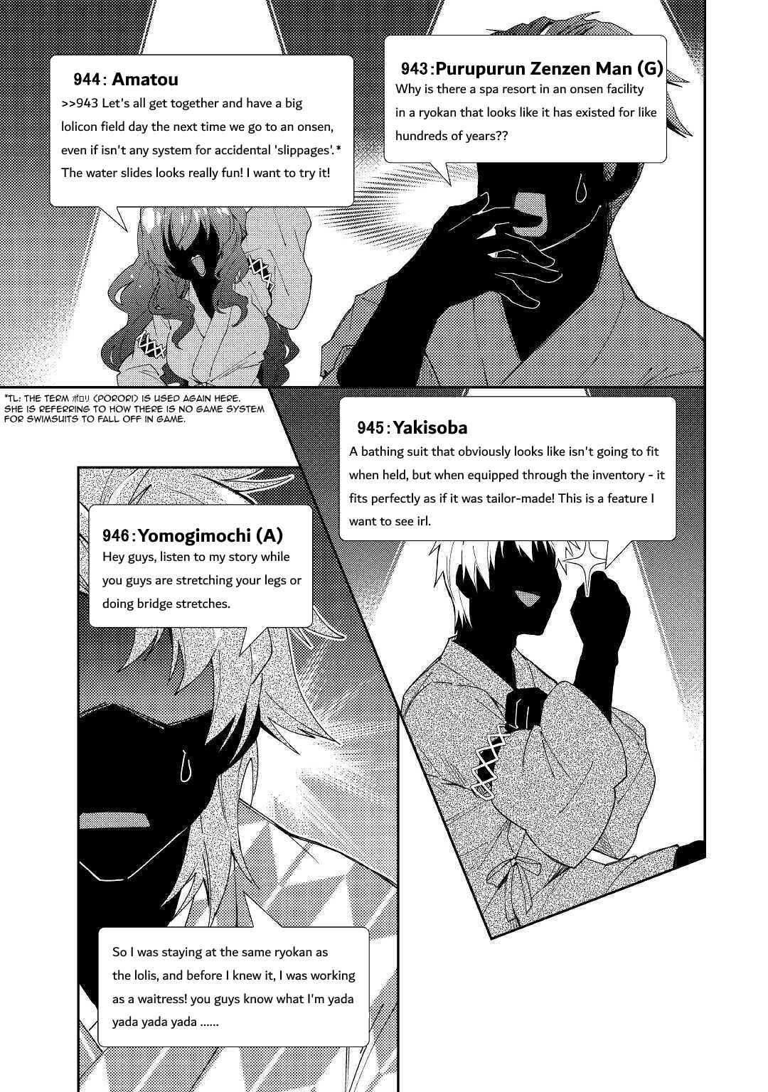 Page 18 Chapter 55 Nonbiri VRMMO-ki