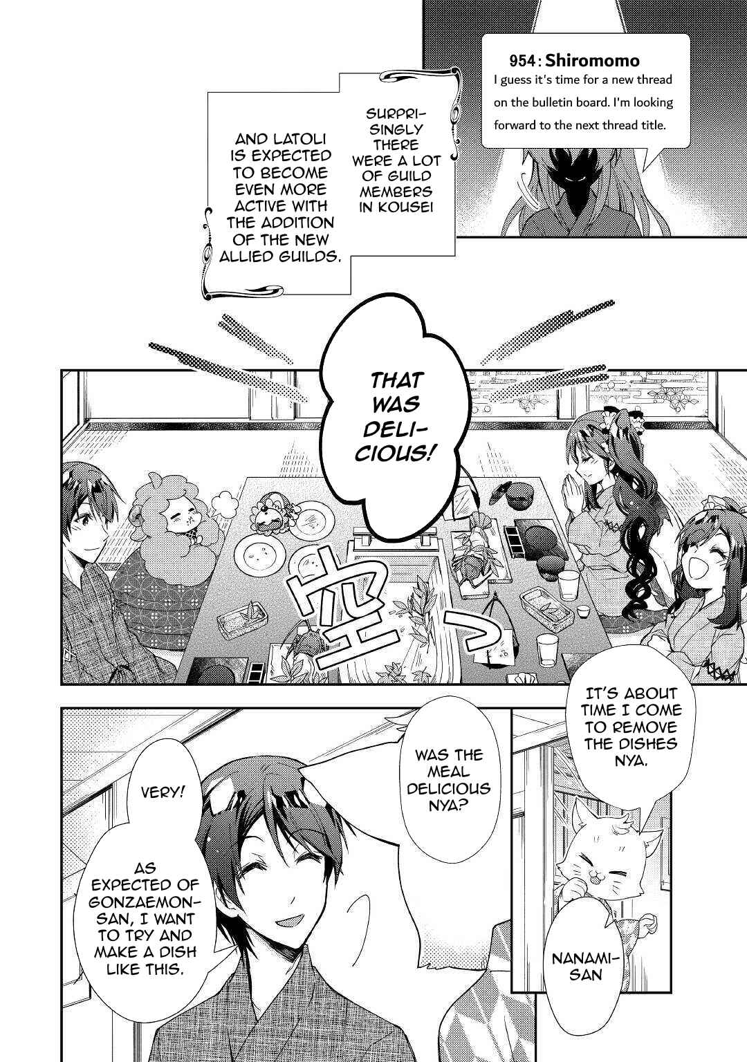 Page 21 Chapter 55 Nonbiri VRMMO-ki