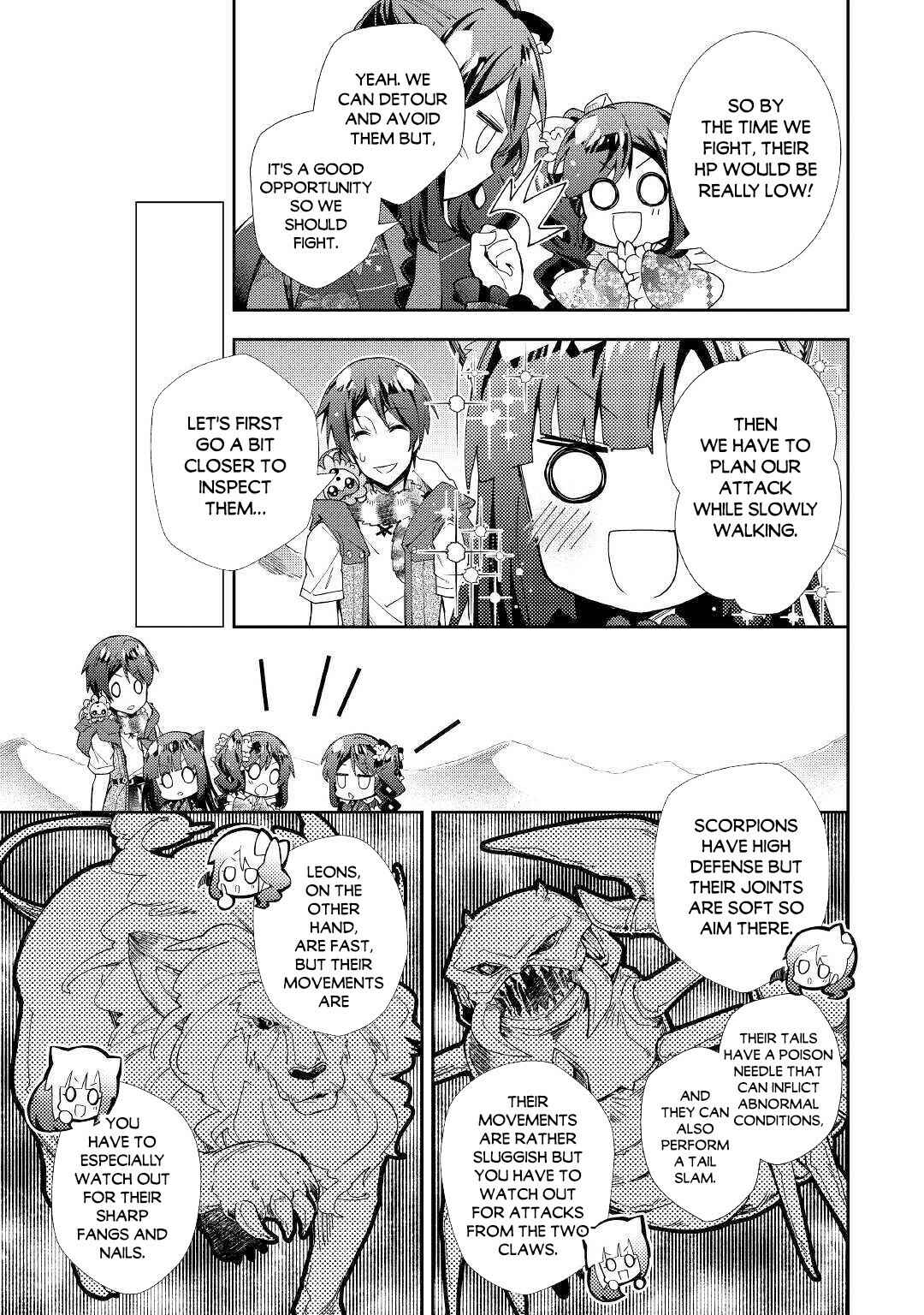 Page 10 Chapter 49 Nonbiri VRMMO-ki