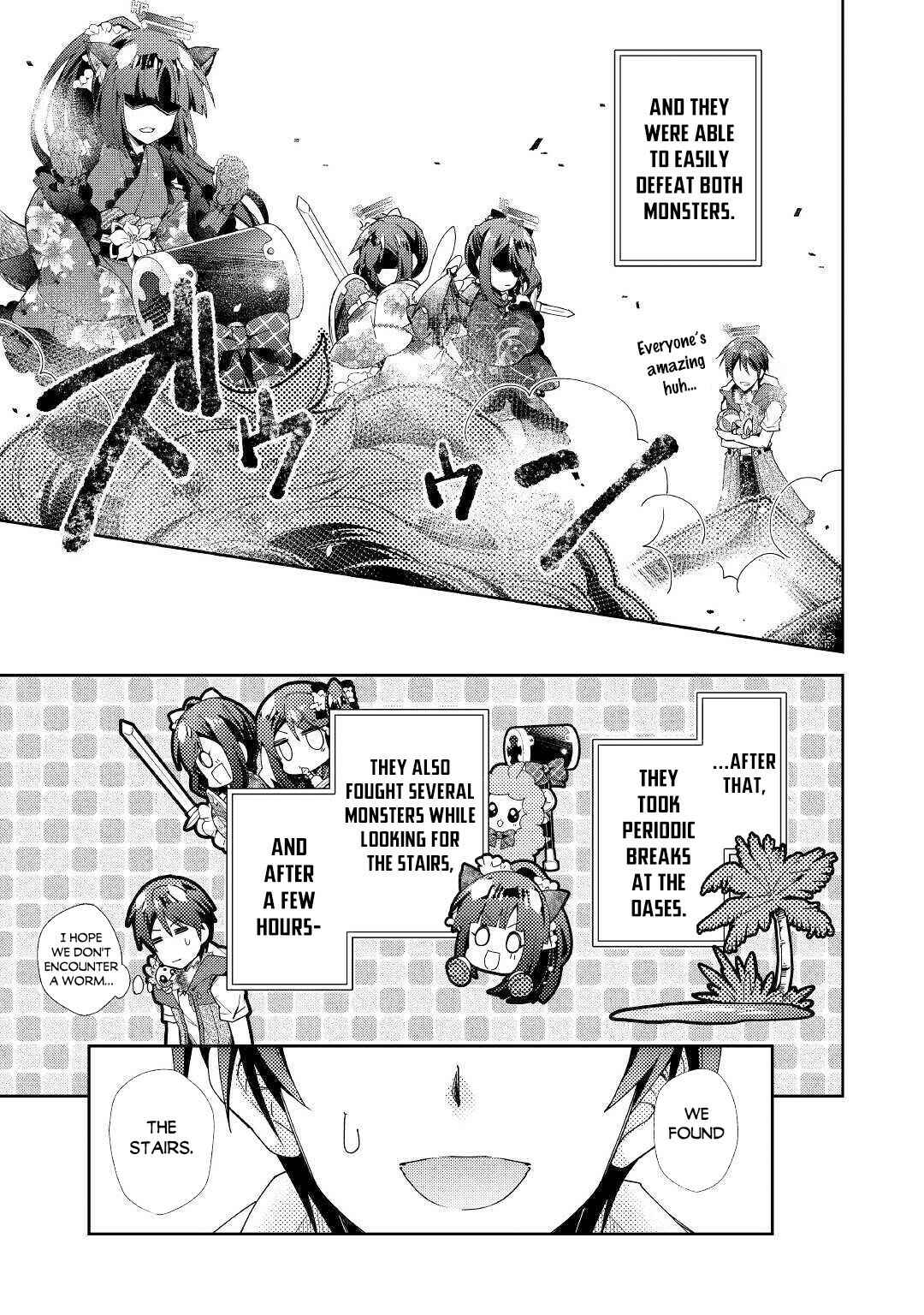 Page 24 Chapter 49 Nonbiri VRMMO-ki
