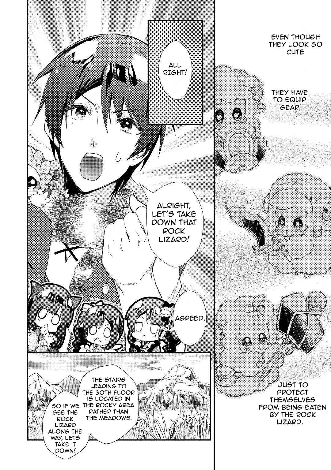 Page 13 Chapter 51 Nonbiri VRMMO-ki