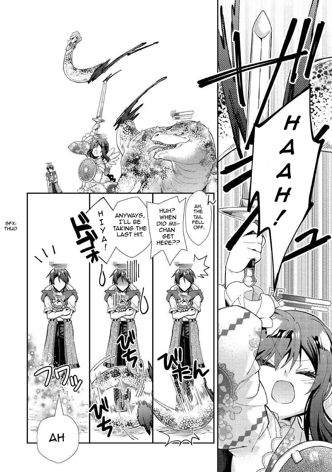 Page 23 Chapter 51 Nonbiri VRMMO-ki