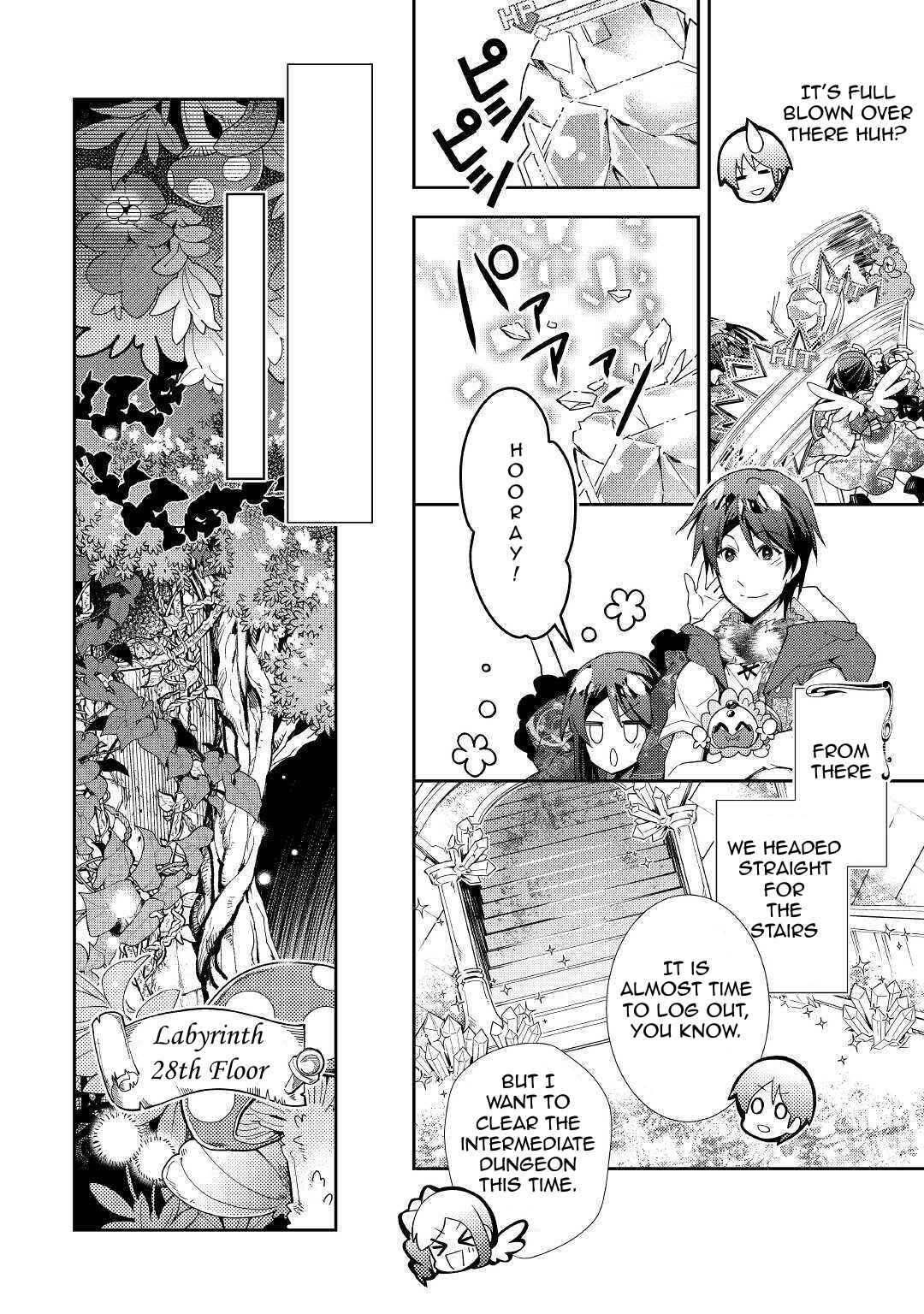 Page 9 Chapter 51 Nonbiri VRMMO-ki