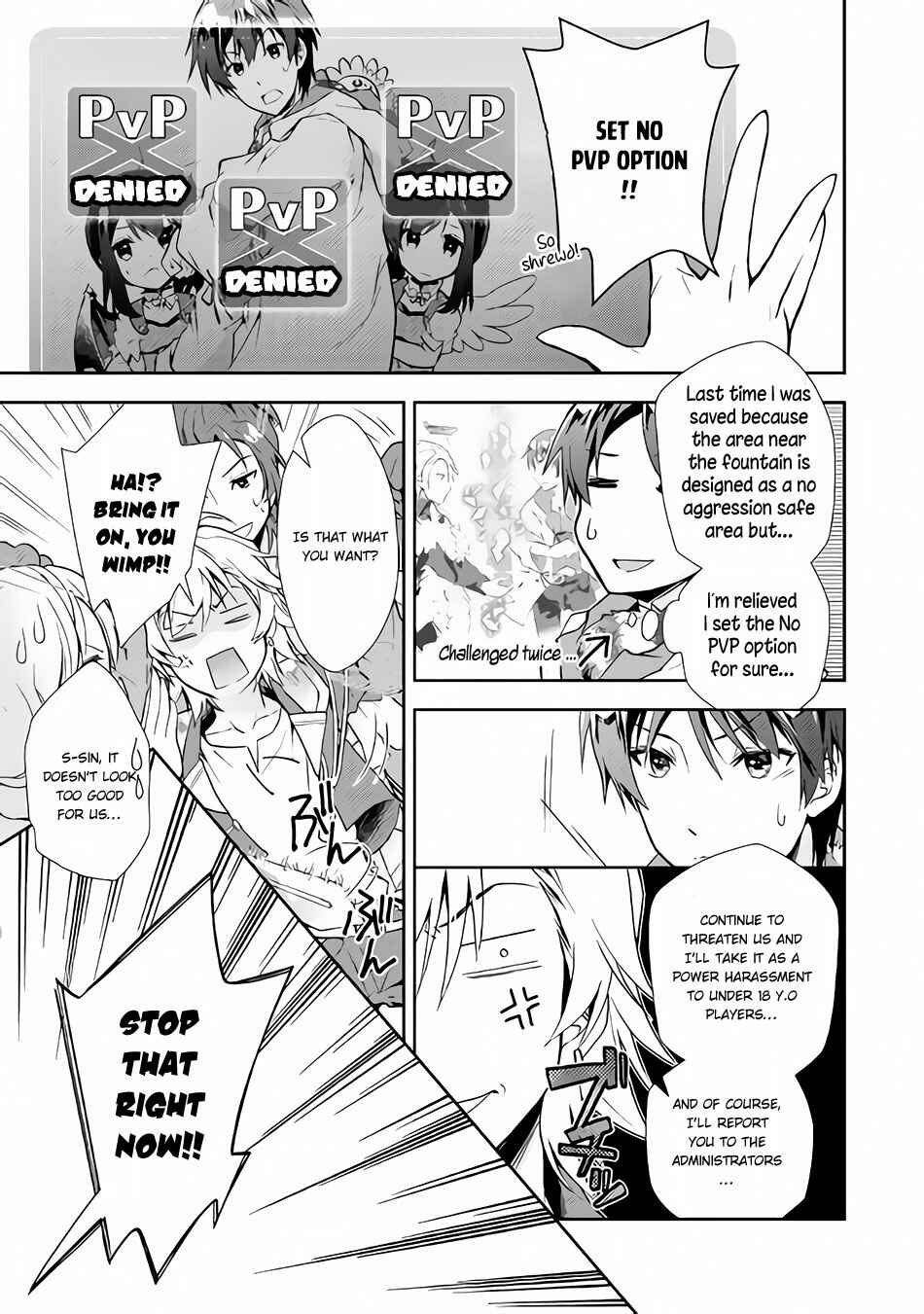 Page 18 Chapter 20 Nonbiri VRMMO-ki