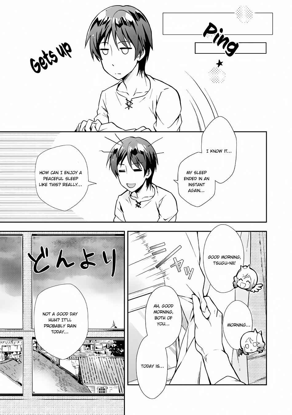 Page 8 Chapter 20 Nonbiri VRMMO-ki