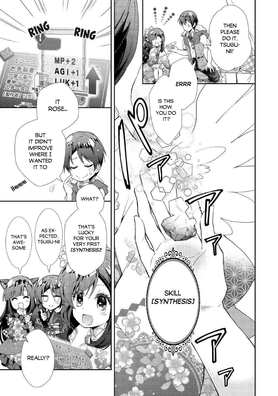 Page 10 Chapter 46 Nonbiri VRMMO-ki