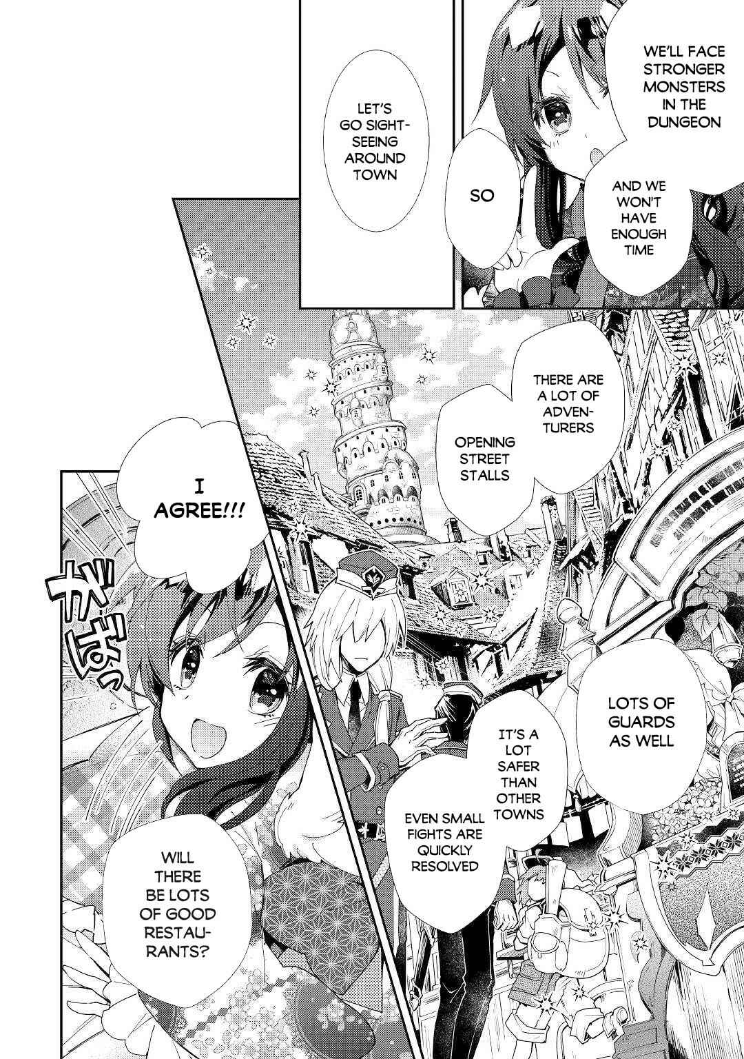 Page 5 Chapter 46 Nonbiri VRMMO-ki