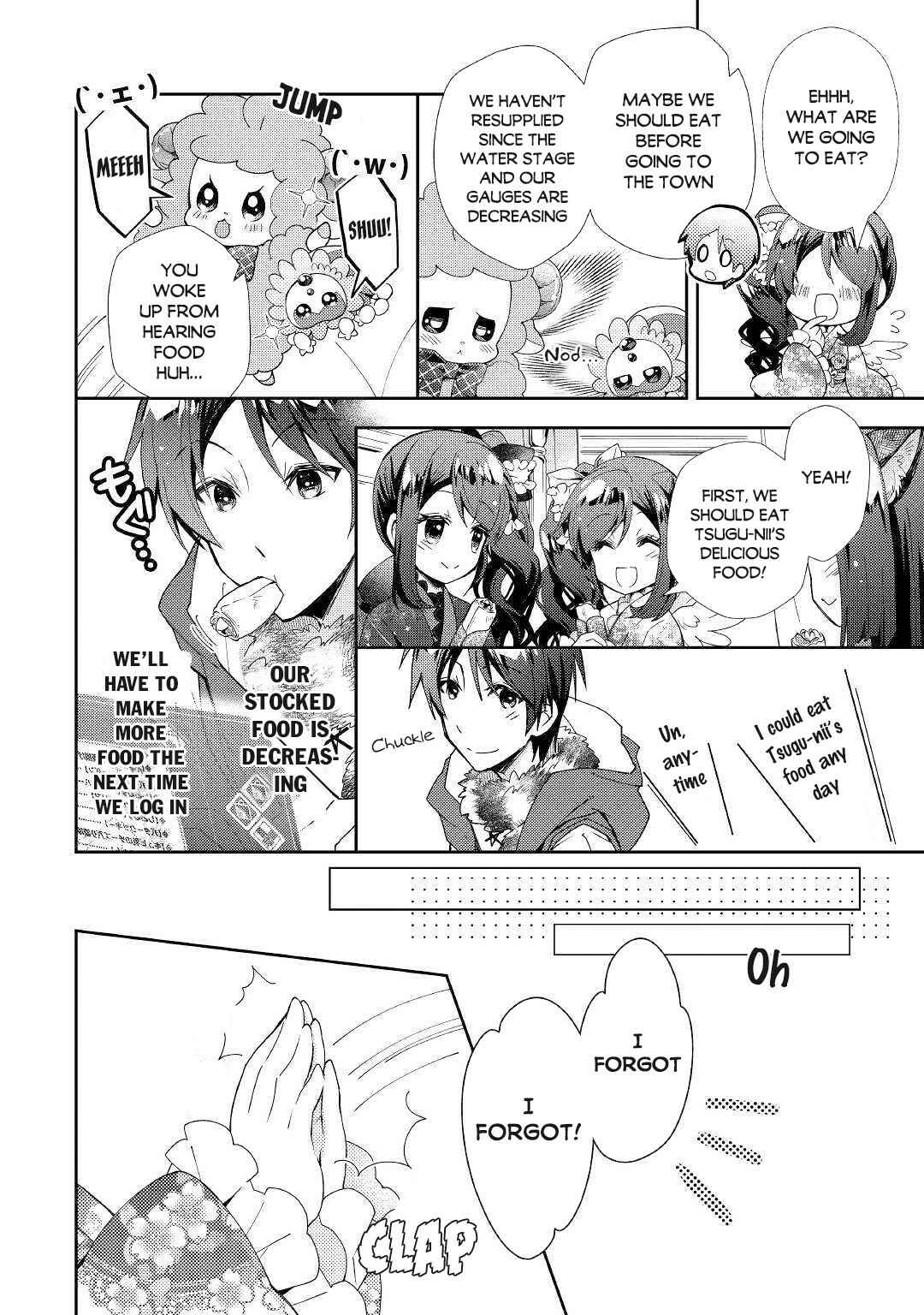 Page 7 Chapter 46 Nonbiri VRMMO-ki
