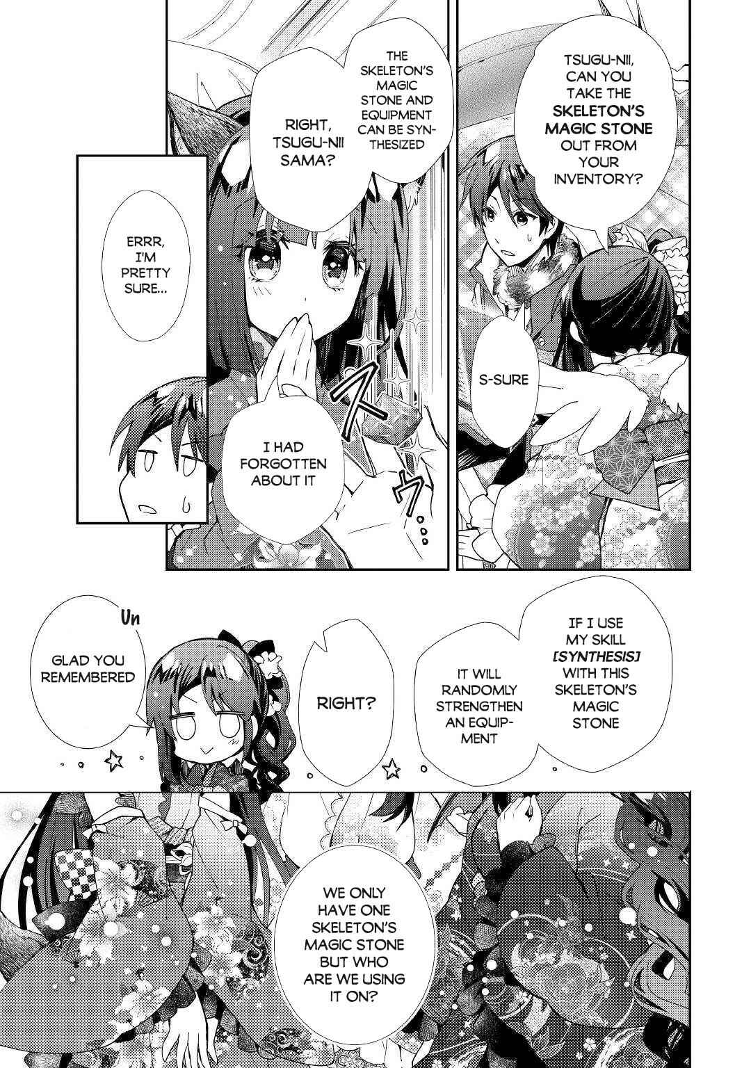 Page 8 Chapter 46 Nonbiri VRMMO-ki