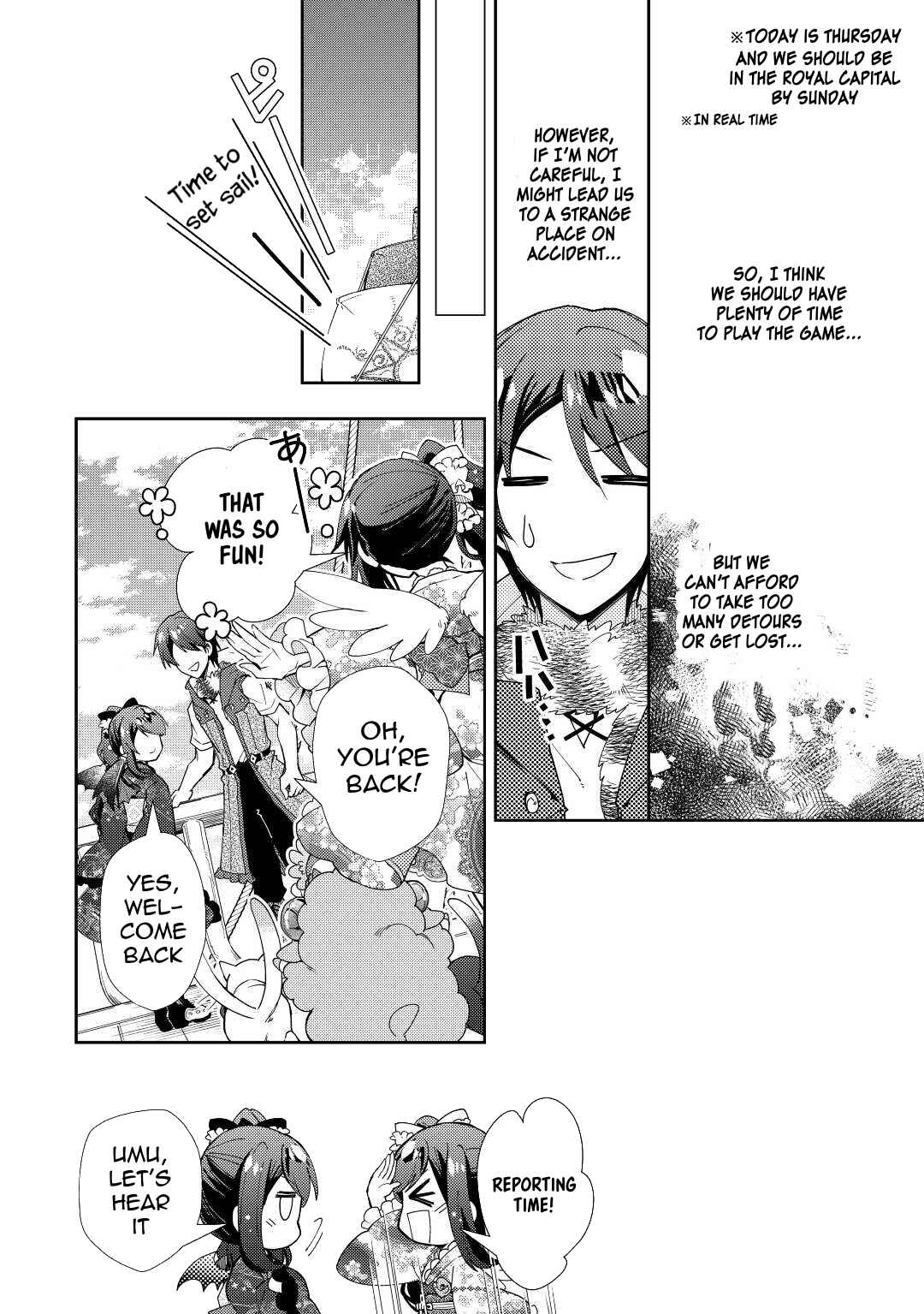 Page 11 Chapter 62 Nonbiri VRMMO-ki