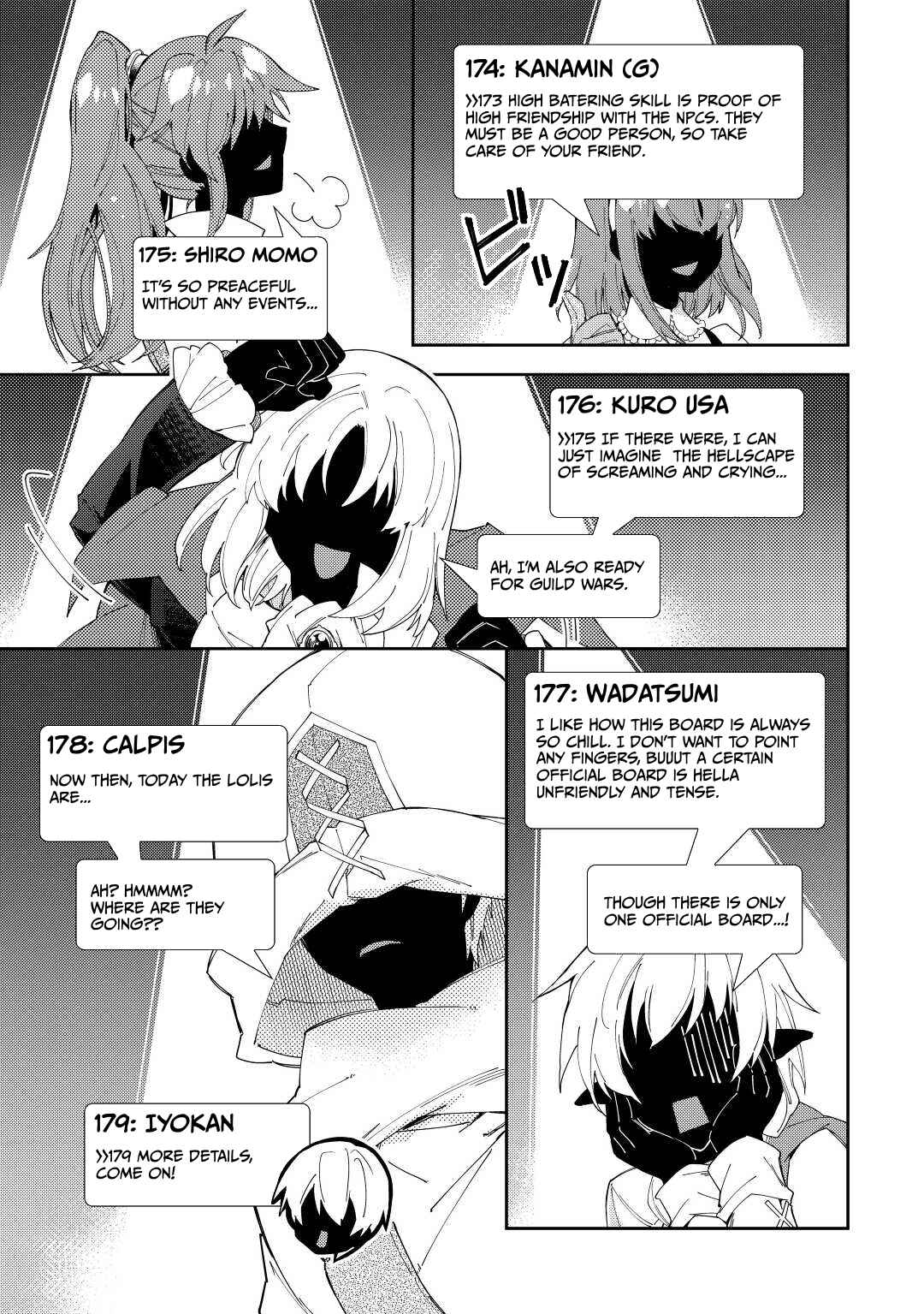 Page 16 Chapter 62 Nonbiri VRMMO-ki