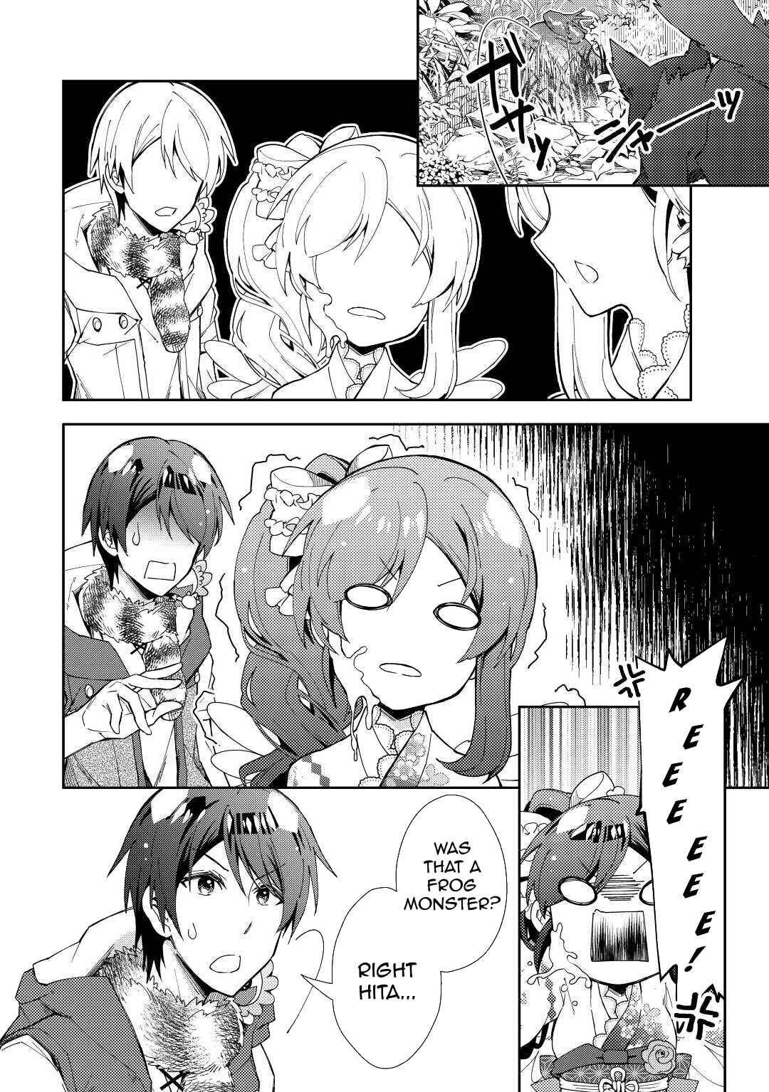 Page 21 Chapter 62 Nonbiri VRMMO-ki