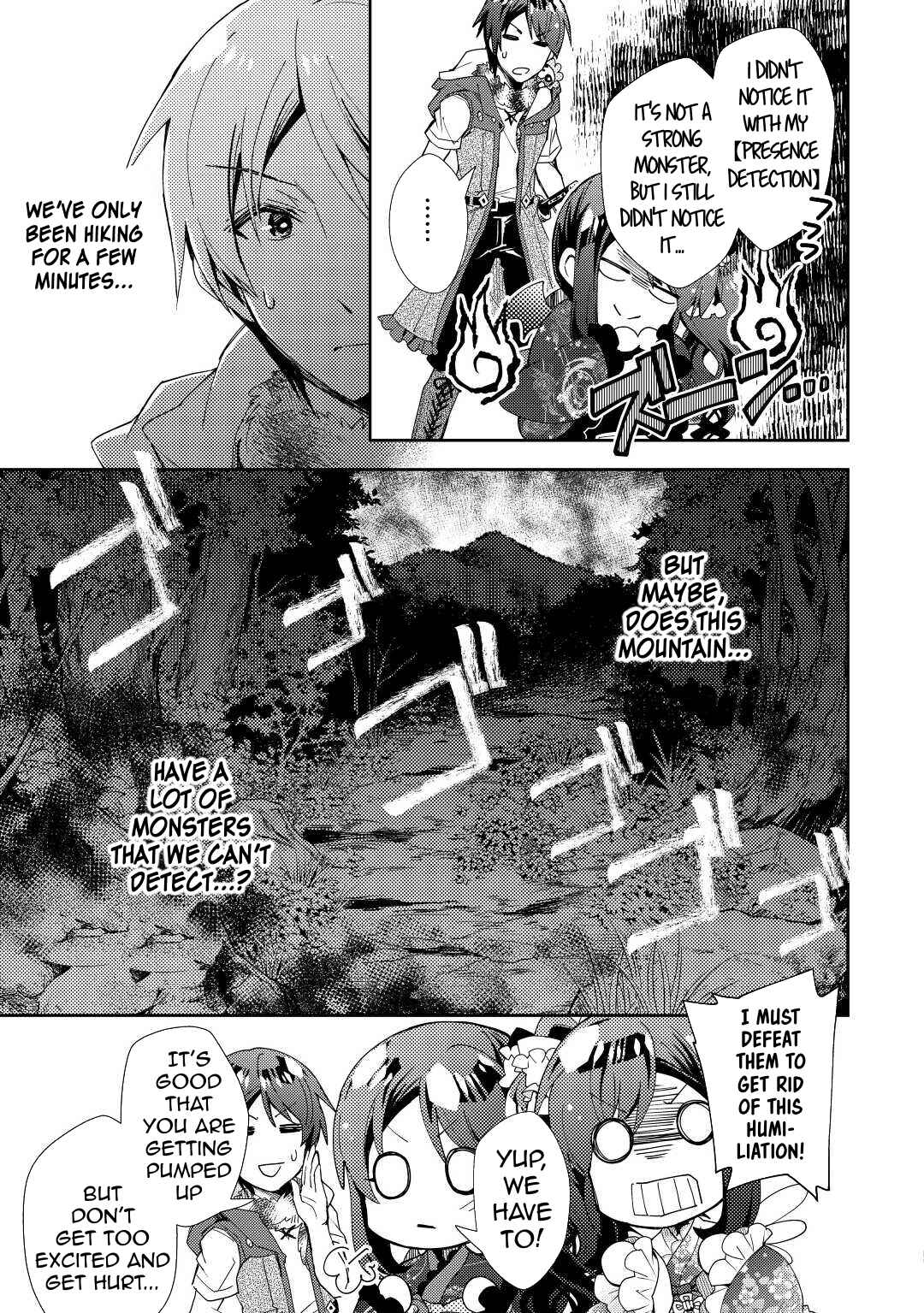 Page 22 Chapter 62 Nonbiri VRMMO-ki