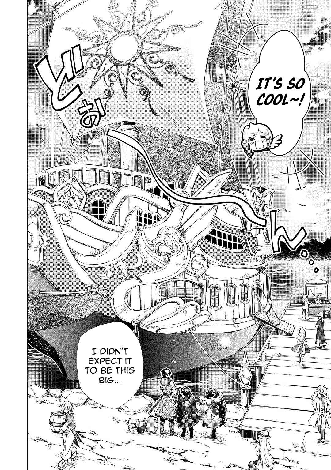 Page 5 Chapter 62 Nonbiri VRMMO-ki