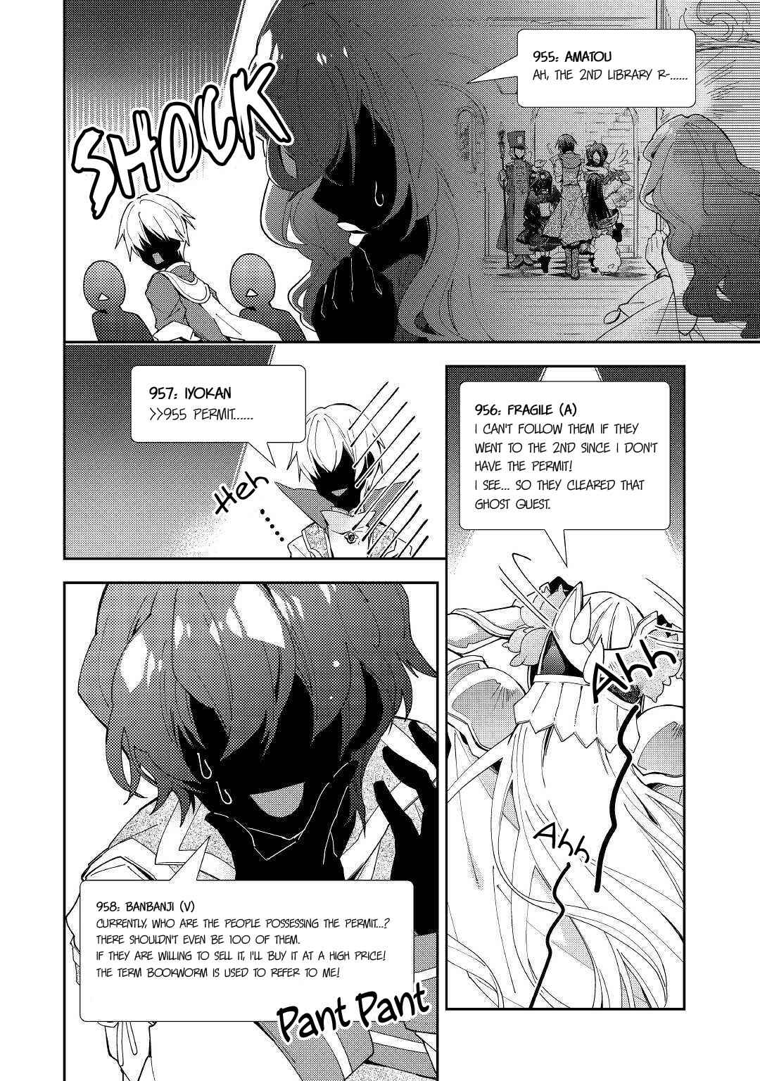 Page 15 Chapter 37 Nonbiri VRMMO-ki