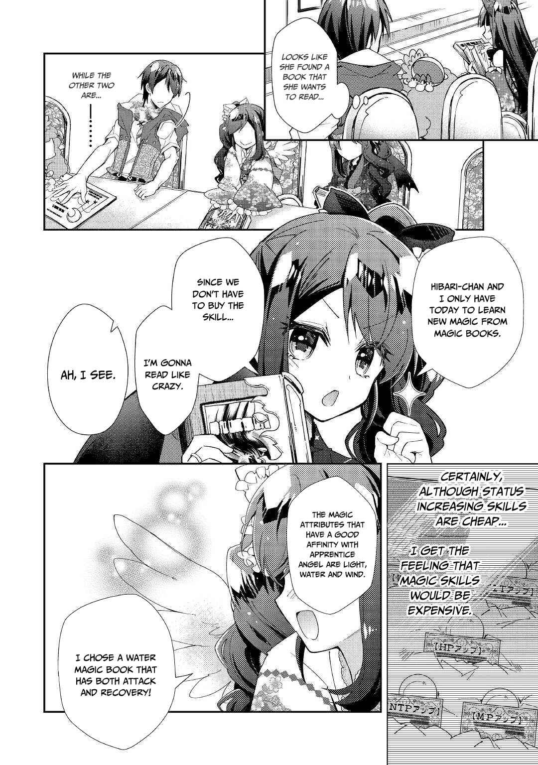 Page 17 Chapter 37 Nonbiri VRMMO-ki