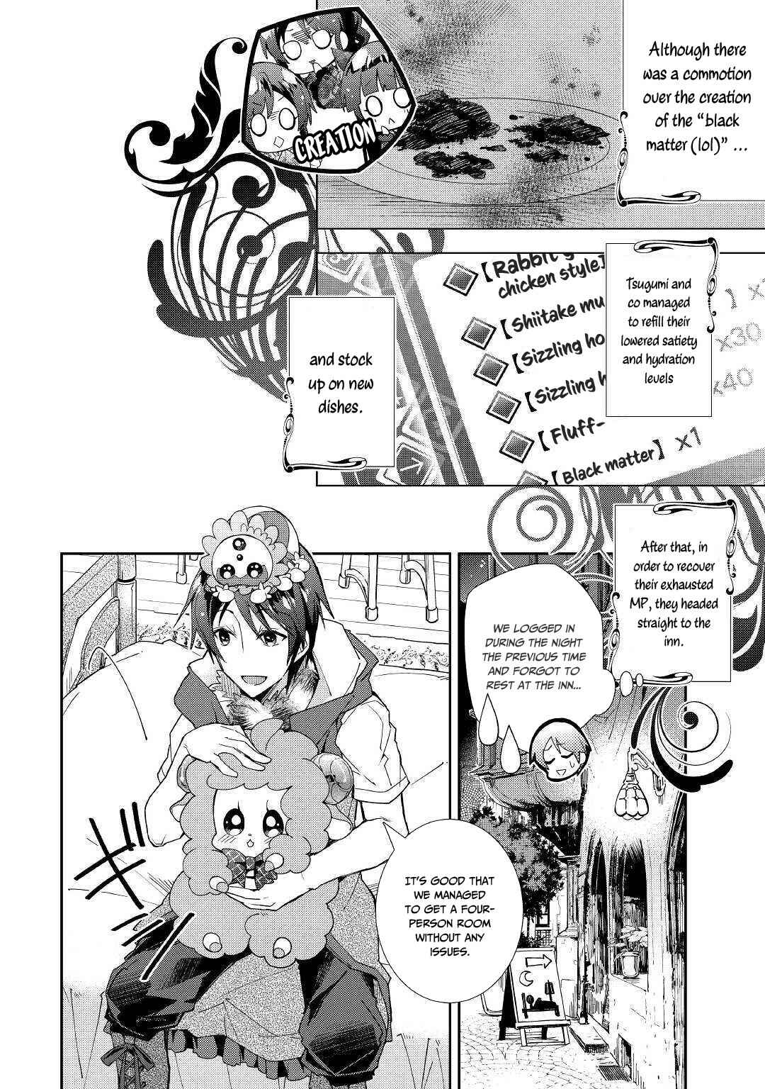 Page 3 Chapter 37 Nonbiri VRMMO-ki