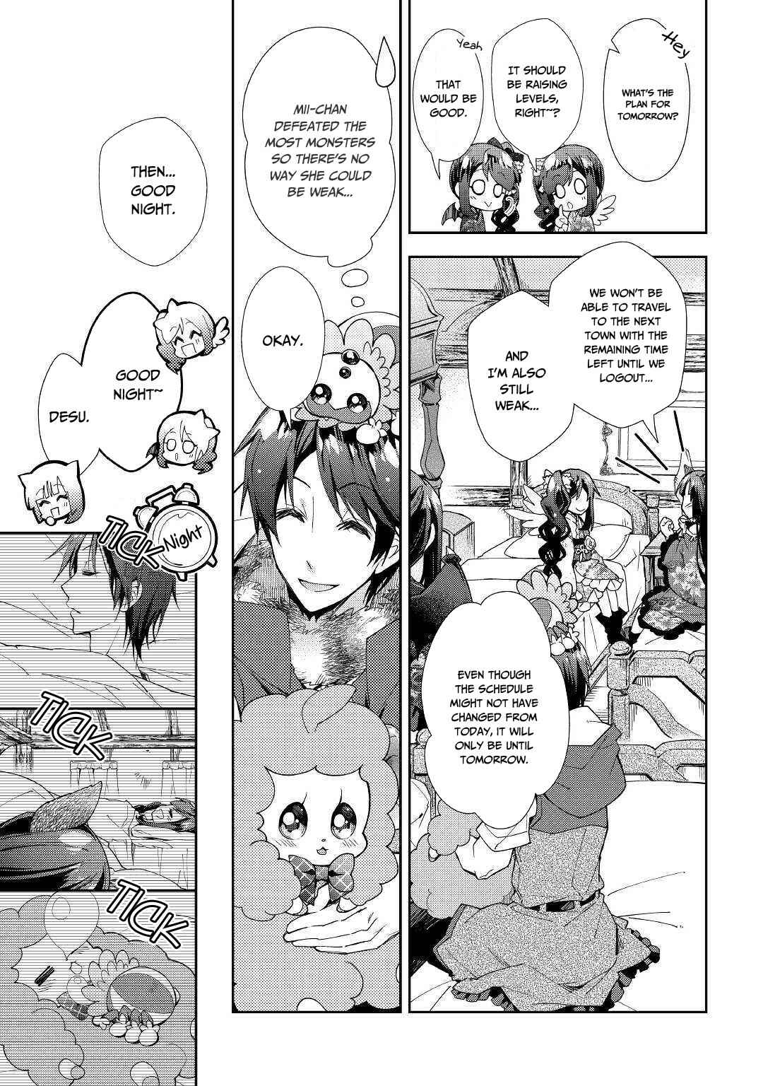 Page 4 Chapter 37 Nonbiri VRMMO-ki