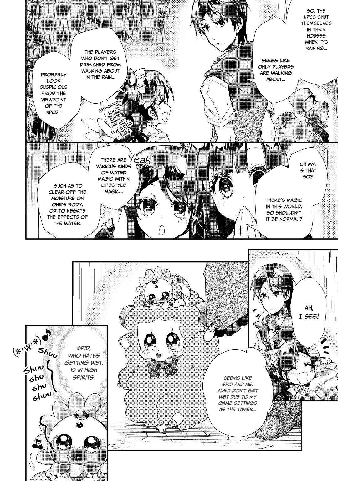 Page 9 Chapter 37 Nonbiri VRMMO-ki