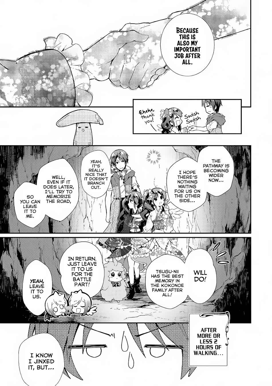 Page 14 Chapter 32 Nonbiri VRMMO-ki