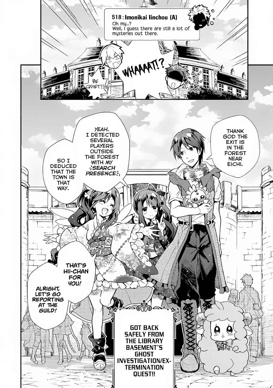 Page 27 Chapter 32 Nonbiri VRMMO-ki