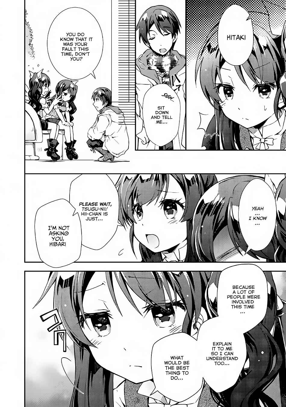 Page 11 Chapter 21 Nonbiri VRMMO-ki