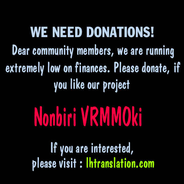 Page 26 Chapter 21 Nonbiri VRMMO-ki