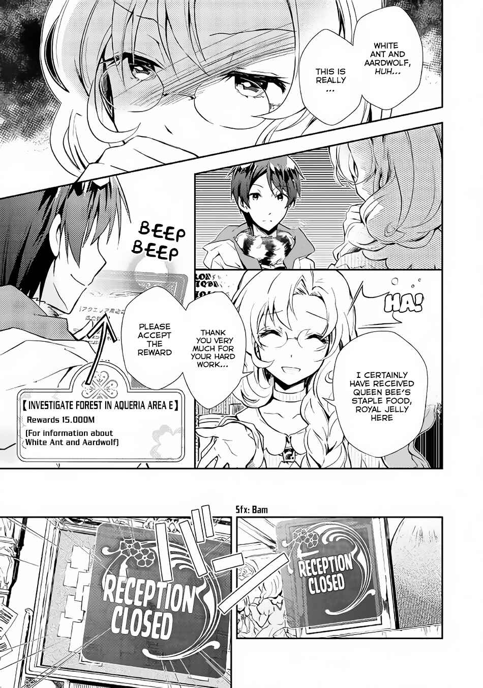 Page 12 Chapter 17 Nonbiri VRMMO-ki