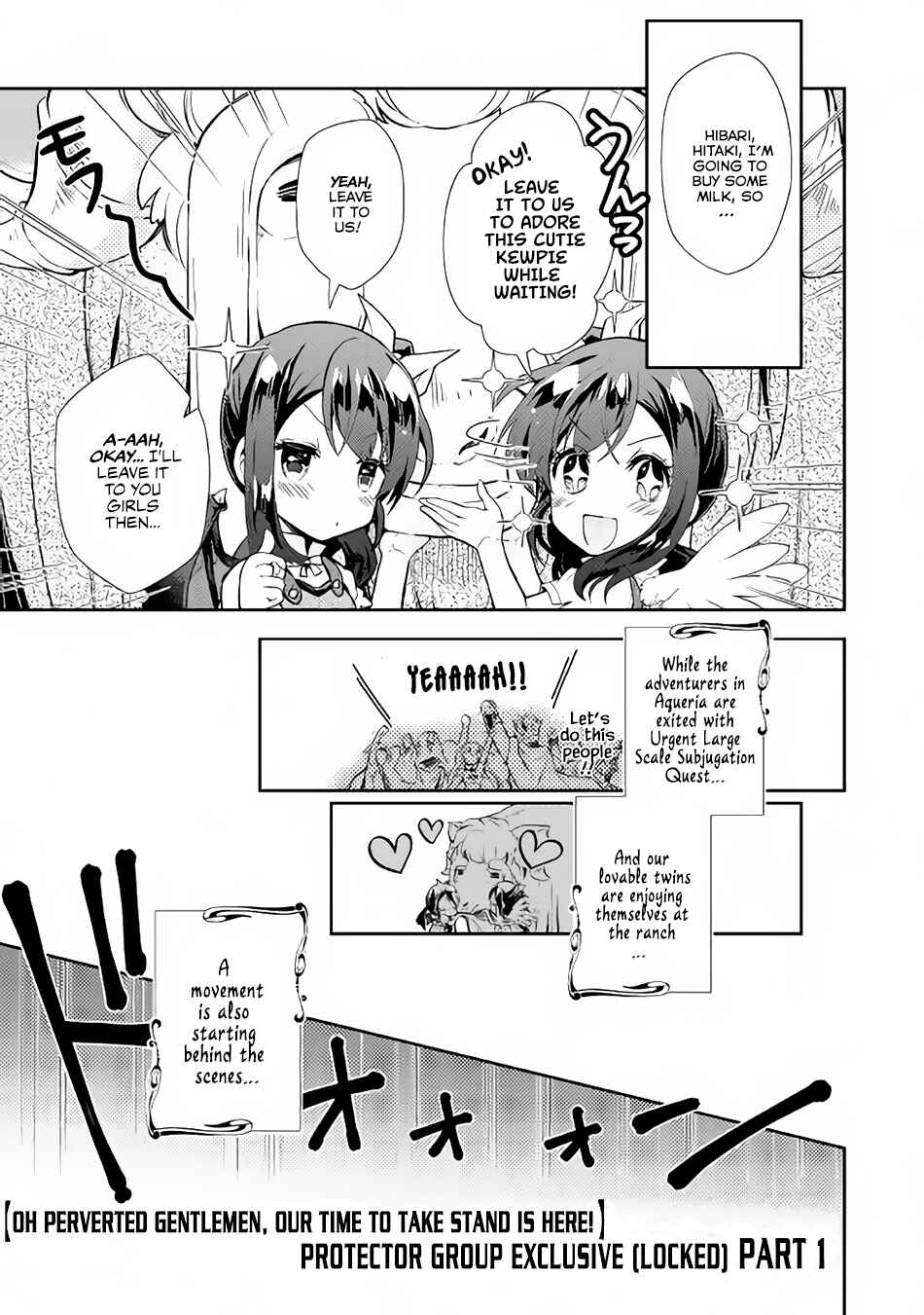 Page 20 Chapter 17 Nonbiri VRMMO-ki