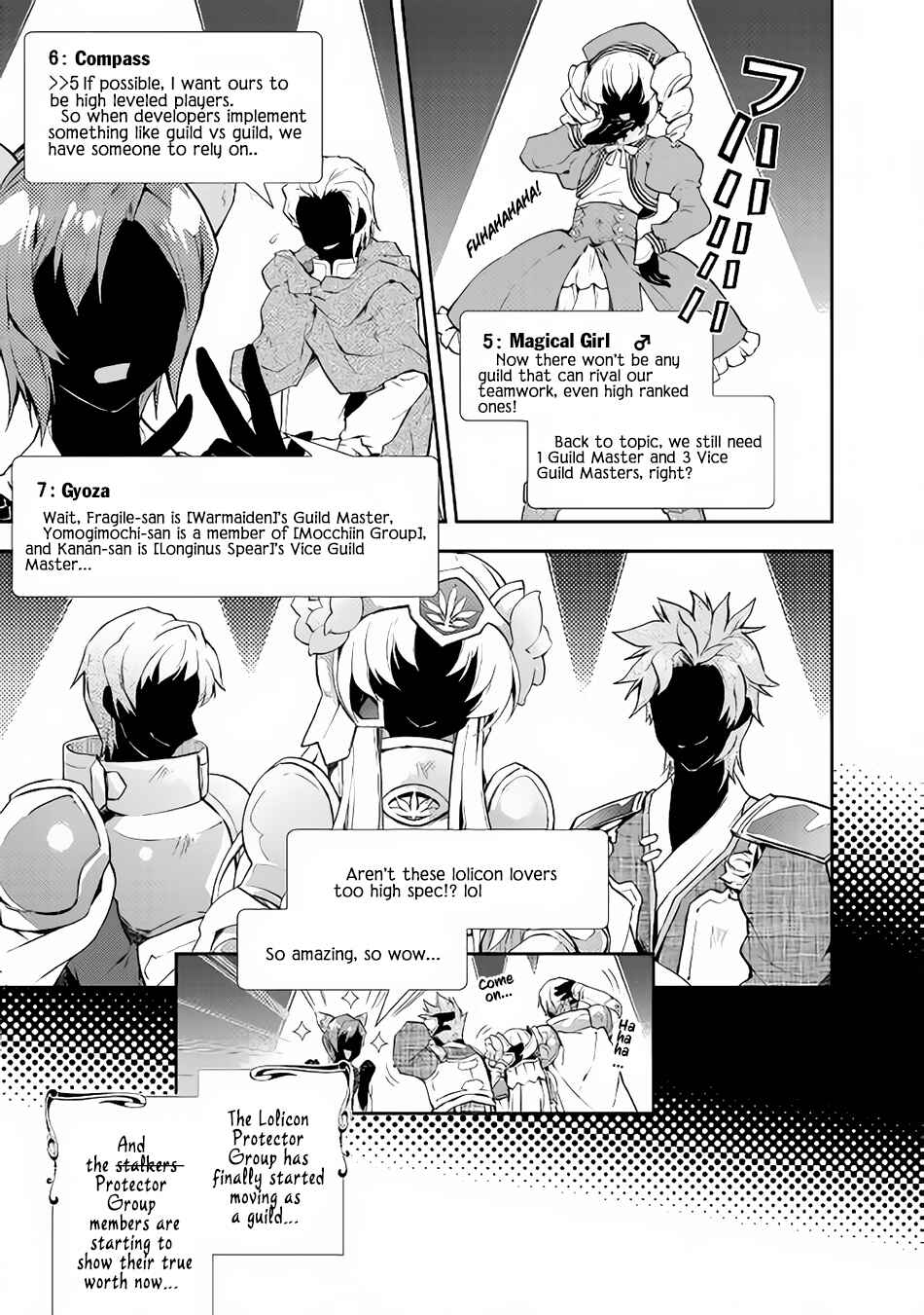 Page 22 Chapter 17 Nonbiri VRMMO-ki