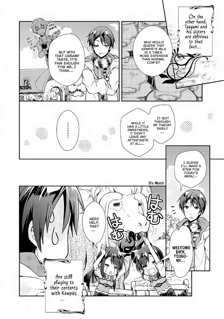 Page 23 Chapter 17 Nonbiri VRMMO-ki